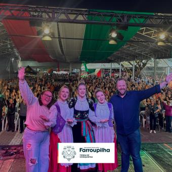 21ª Entrai encerra com cerca de 35 mil visitantes em dois finais de semana